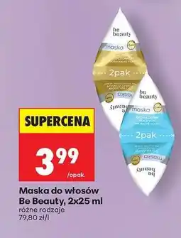 Biedronka Maska do włosów Be Beauty, 2x25 ml oferta