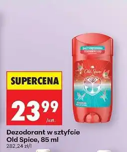 Biedronka Dezodorant w sztyfcie Old Spice, 85 ml oferta