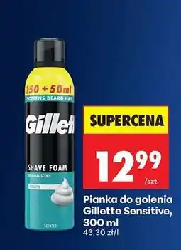 Biedronka Pianka do golenia Gillette Sensitive, 300 ml oferta