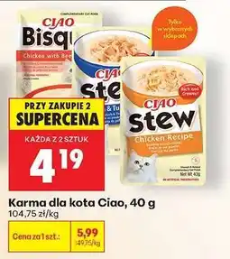 Biedronka Karma dla kota Ciao, 40 g oferta