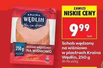Biedronka Schab wędzony na wiśniowo w plastrach Kraina Wędlin , 250 g oferta