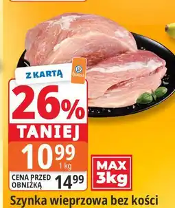 E.Leclerc Szynka wieprzowa bez kości oferta