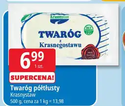E.Leclerc Twaróg półtłusty Krasnystaw oferta