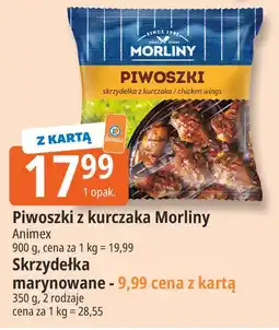 E.Leclerc Piwoszki z kurczaka Morliny oferta