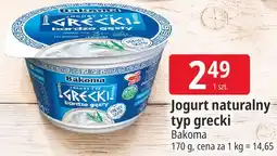 E.Leclerc Jogurt naturalny typ grecki Bakoma oferta