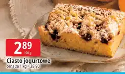E.Leclerc Ciasto jogurtowe oferta