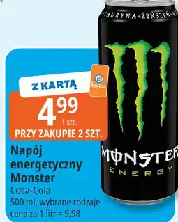 E.Leclerc Napój energetyczny Monster Coca-Cola oferta