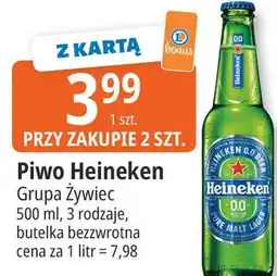 E.Leclerc Piwo Heineken Grupa Żywiec oferta