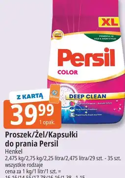 E.Leclerc Proszek/Żel/Kapsułki do prania Persil oferta