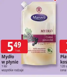 E.Leclerc Mydło w płynie Manava oferta