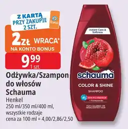 E.Leclerc Odżywka/Szampon do włosów Schauma oferta