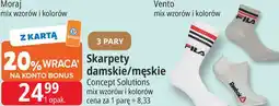 E.Leclerc Skarpety damskie/męskie Concept Solutions oferta