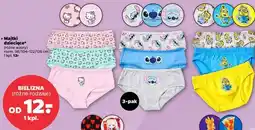 Netto Majtki dziecięce (różne wzory, 3-pak) oferta