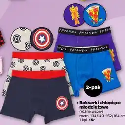 Netto Bokserki chłopięce młodzieżowe (różne wzory, 2-pak) oferta