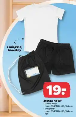 Netto Zestaw na WF oferta