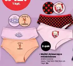 Netto Majtki dziewczęce młodzieżowe (różne wzory, 2-pak) oferta