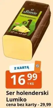 E.Leclerc Ser holenderski Lumiko oferta