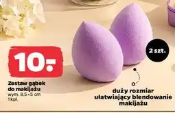 Netto Gąbeczka do makijażu owalna oferta