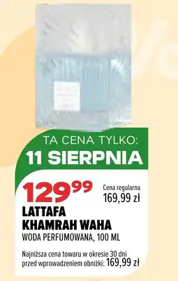 Drogerie Natura Lattafa Khamrah Waha Woda Perfumowana oferta
