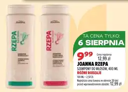 Drogerie Natura Joanna rzepa szampony do włosów oferta