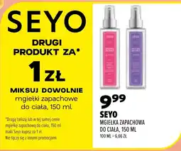 Drogerie Natura SEYO MGIEŁKA ZAPACHOWA DO CIAŁA oferta
