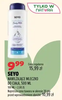 Drogerie Natura SEYO NAWILŻAJĄCE MLECZKO DO CIAŁA oferta