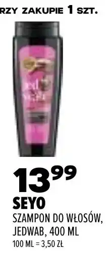 Drogerie Natura SEYO SZAMPON DO WŁOSÓW, JEDWAB oferta