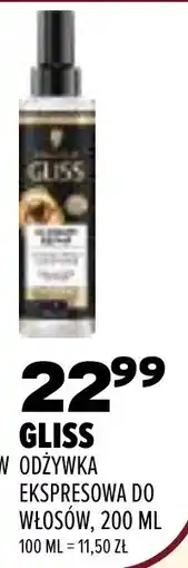 Drogerie Natura Odżywka ekspresowa do włosów oferta