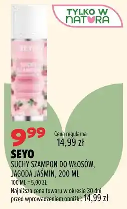 Drogerie Natura SEYO SUCHY SZAMPON DO WŁOSÓW, JAGODA JAŚMIN oferta