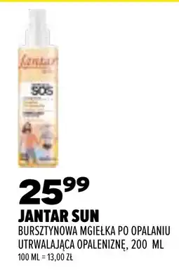 Drogerie Natura Jantar Sun Bursztynowa Mgiełka Po Opalaniu Utrwalająca Opaleniznę oferta
