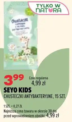 Drogerie Natura SEYO KIDS CHUSTECZKI ANTYBAKTERYJNE oferta