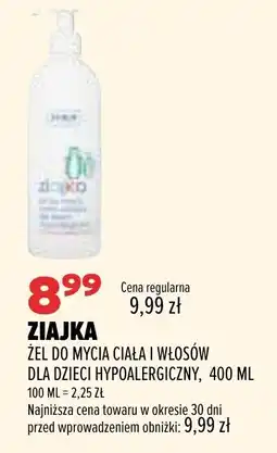 Drogerie Natura ZIAJKA ŻEL DO MYCIA CIAŁA I WŁOSÓW DLA DZIECI HYPOALERGICZNY oferta