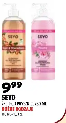 Drogerie Natura Żel pod prysznic oferta