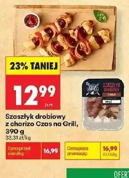 Biedronka Szaszłyki Czas na grill oferta