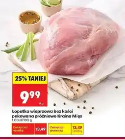 Biedronka Łopatka bez kości Kraina Mięs oferta