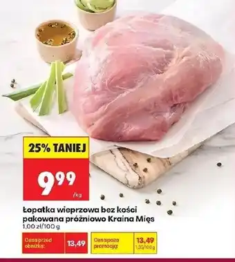 Biedronka Łopatka bez kości Kraina Mięs oferta
