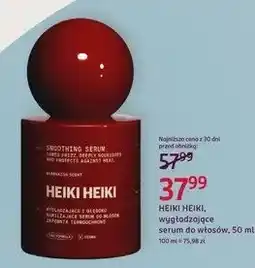 Rossmann Serum do włosów wygładzające Heiki Heiki oferta