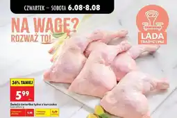 Biedronka Ćwiartka z kurczaka P&G oferta