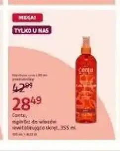 Rossmann Mgiełka do włosów rewitalizująca skręt Cantu oferta