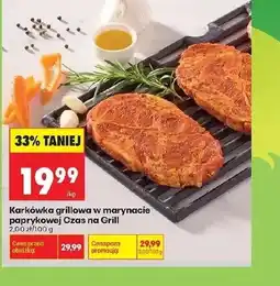 Biedronka Karkówka oferta