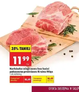 Biedronka Karkówka Kraina Mięs oferta