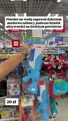 Pepco Pistolet na wodę Water Gun oferta