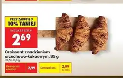 Biedronka Croissant oferta