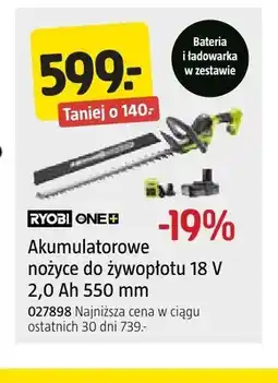Jula Akumulatorowe nożyce do żywopłotu Ryobi oferta