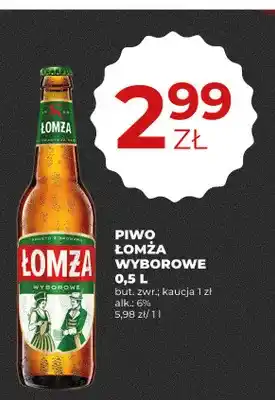 Duży Ben Piwo Łomża Wyborowe oferta