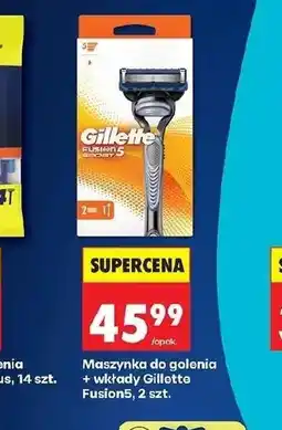 Biedronka Maszynka do golenia Gillette oferta