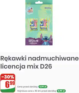 Dino Bestway Rękawki nadmuchiwane licencja mix D26 oferta