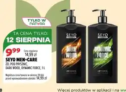 Drogerie Natura Żel pod prysznic Seyo Men+Care Dynamic Force oferta