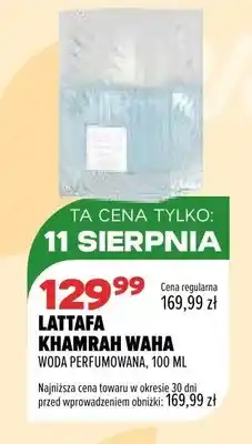 Drogerie Natura Woda perfumowana Lattafa Khamrah Waha oferta