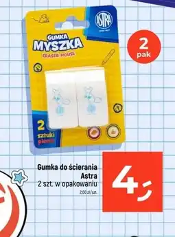 Dealz Gumka do ścierania Astra oferta